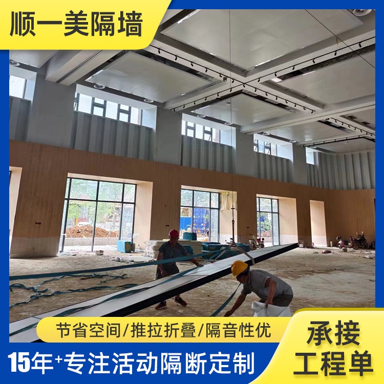 汕头活动展板